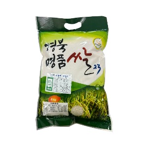 유기농 고시히카리쌀(4kg)